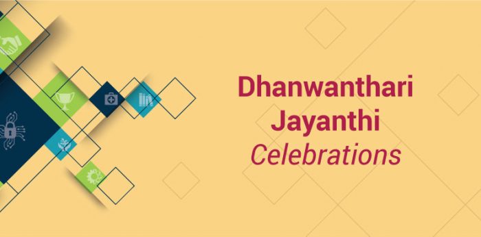 Dhanwanthari Jayanthi Celebrations
