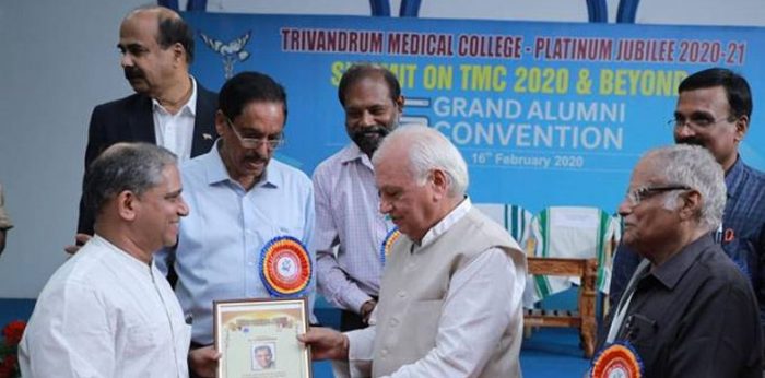 Trivandrum Medical College Distinguished Alumnus Award to Amrita Doctor