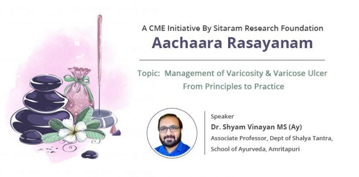 Amrita Faculty Invited Speaker at A CME Initiative By Sitaram Research Foundation Aachaara Rasayanam