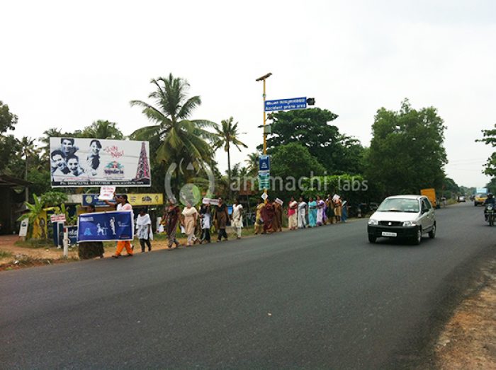 AMMACHI Labs’ Evoor Center Set out an Awareness March to Promote Road Safety