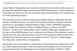 NIRF Ranks Amrita Vishwa Vidyapeetham Fourth Best University in India