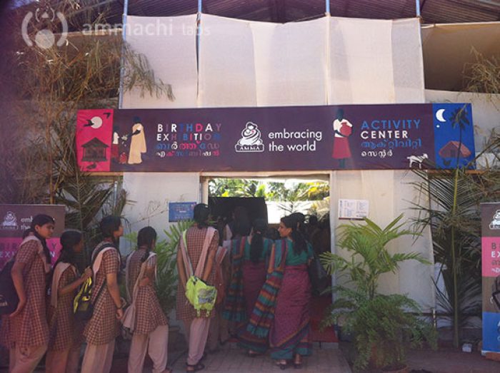 Interactive Exhibits at Amritavarsham 60