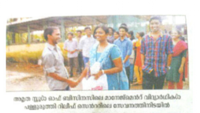 Students of Department of Management, Kochi Visit Relief Center in Palluruthi