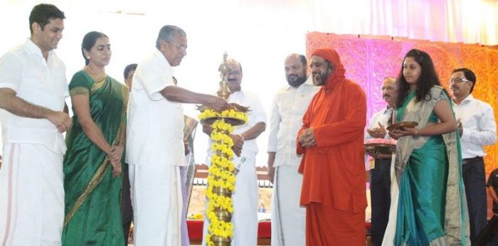 Kerala CM Inaugurates State’s First Centre for High-Precision Radiation Therapy at Amrita Institute of Medical Sciences