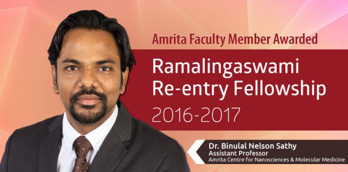 Amrita Faculty Member Awarded with Ramalingaswami Re-entry Fellowship