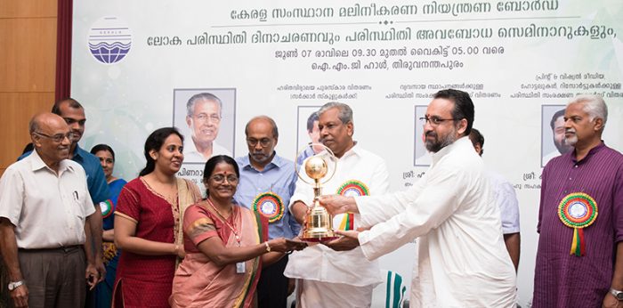 Amrita Vishwa Vidyapeetham’s Amritapuri Campus Bags State Pollution Control Award 2017