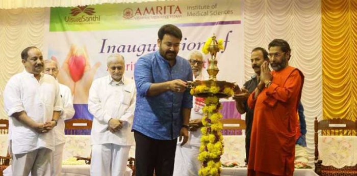 Amrita-ViswaSanthi Health Care Project Launched