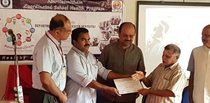 Amritasmitham: Three Day Coordinated School Health Program Held