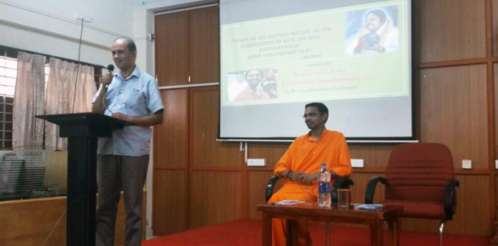 Department of Management, Amritapuri Launches Business Club for Sustainable Development