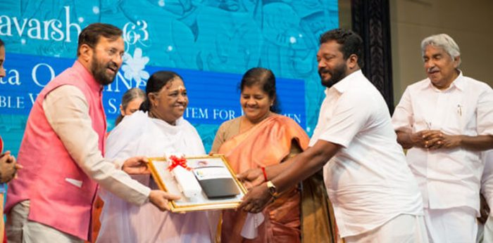 Union HRD Minister Prakash Javadekar Launched Amrita OceanNet